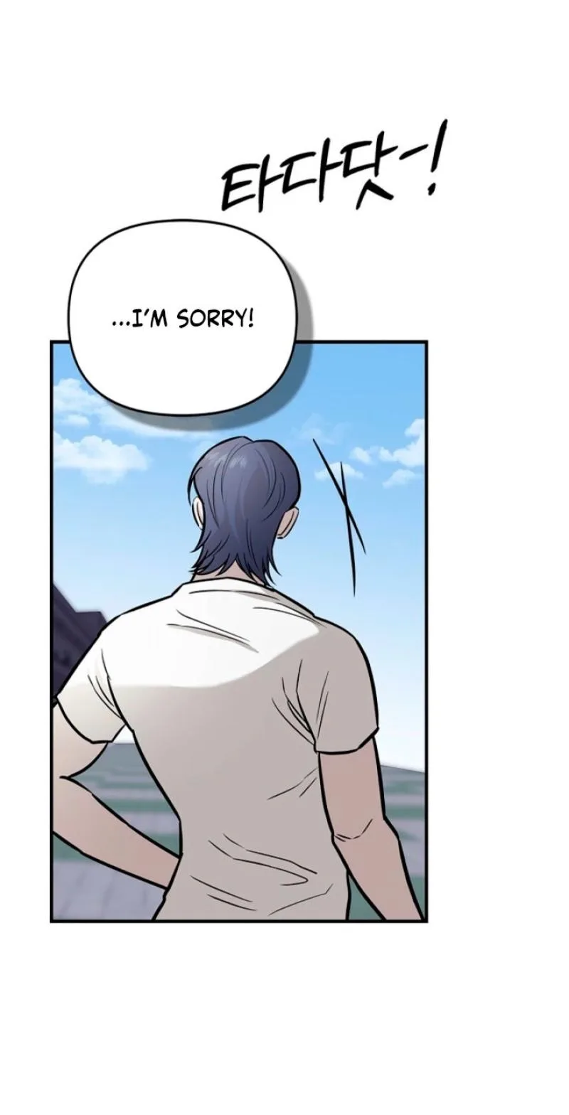 Parasite Chapter 14 page 8