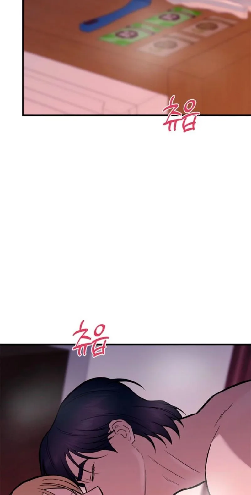 Parasite Chapter 14 page 32