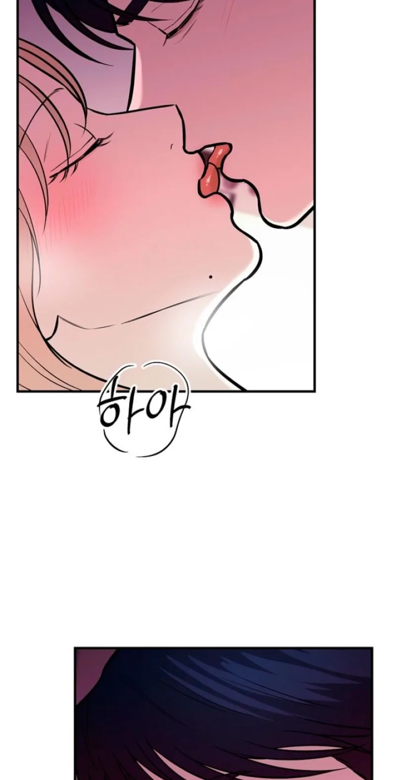 Parasite Chapter 14 page 34
