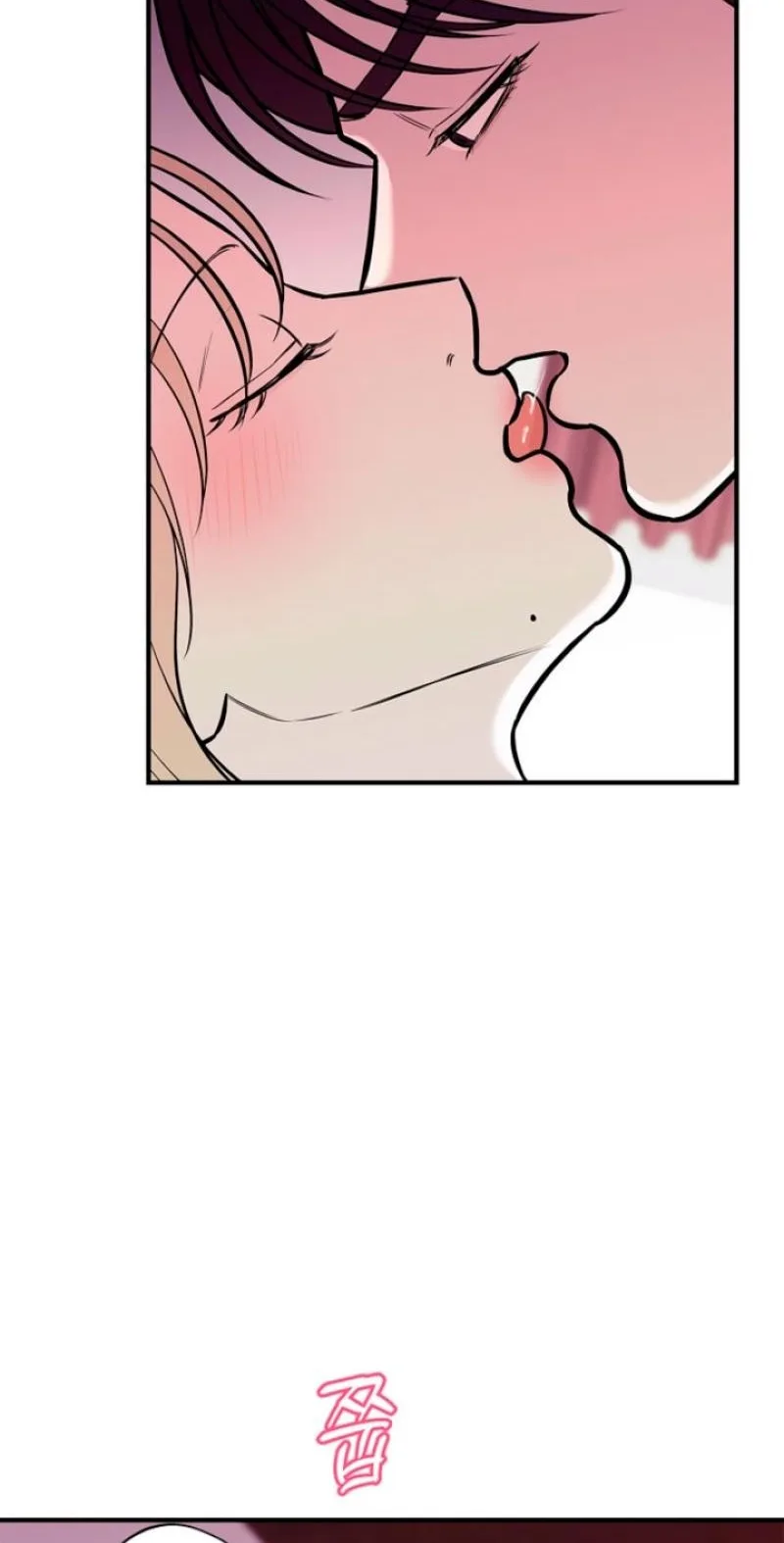 Parasite Chapter 14 page 35