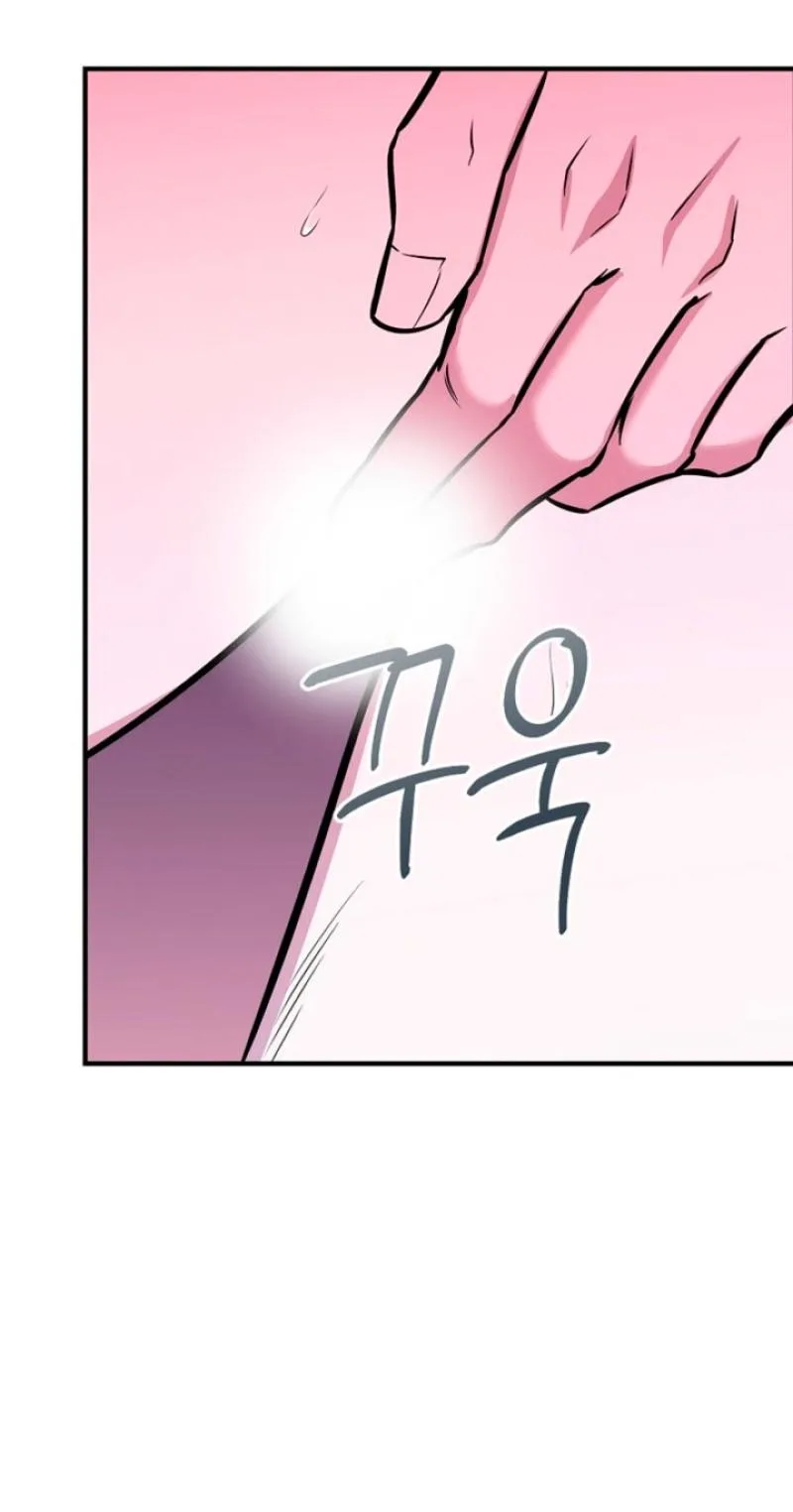 Parasite Chapter 14 page 37