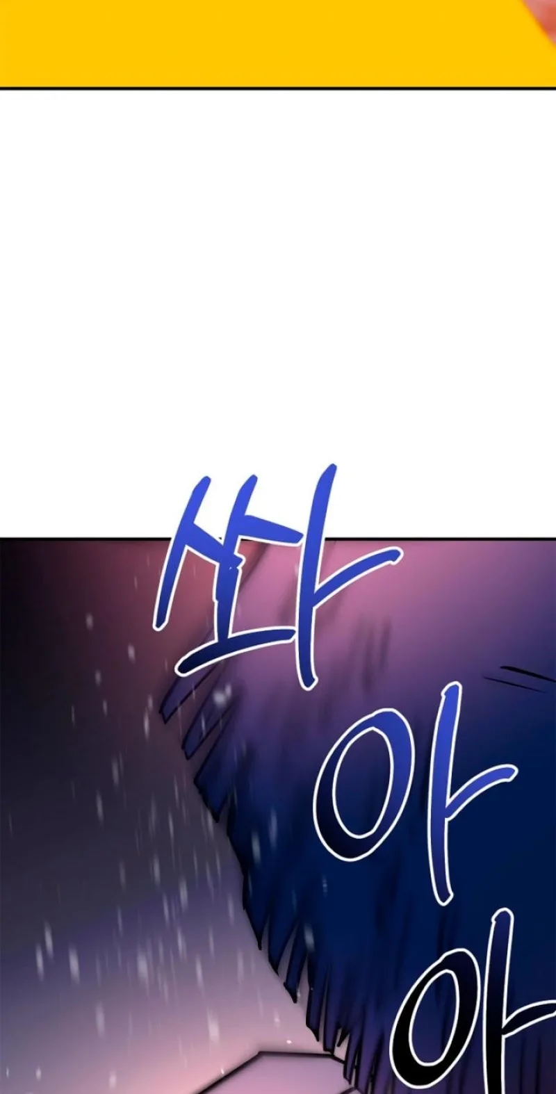 Parasite Chapter 14 page 71