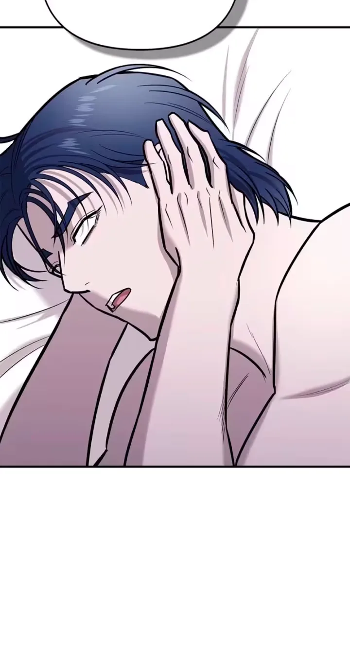 Parasite Chapter 15 page 40