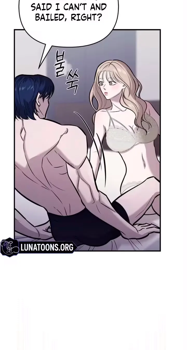 Parasite Chapter 15 page 47