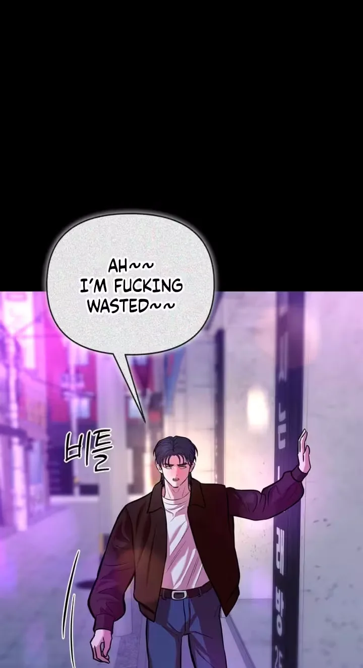 Parasite Chapter 15 page 60