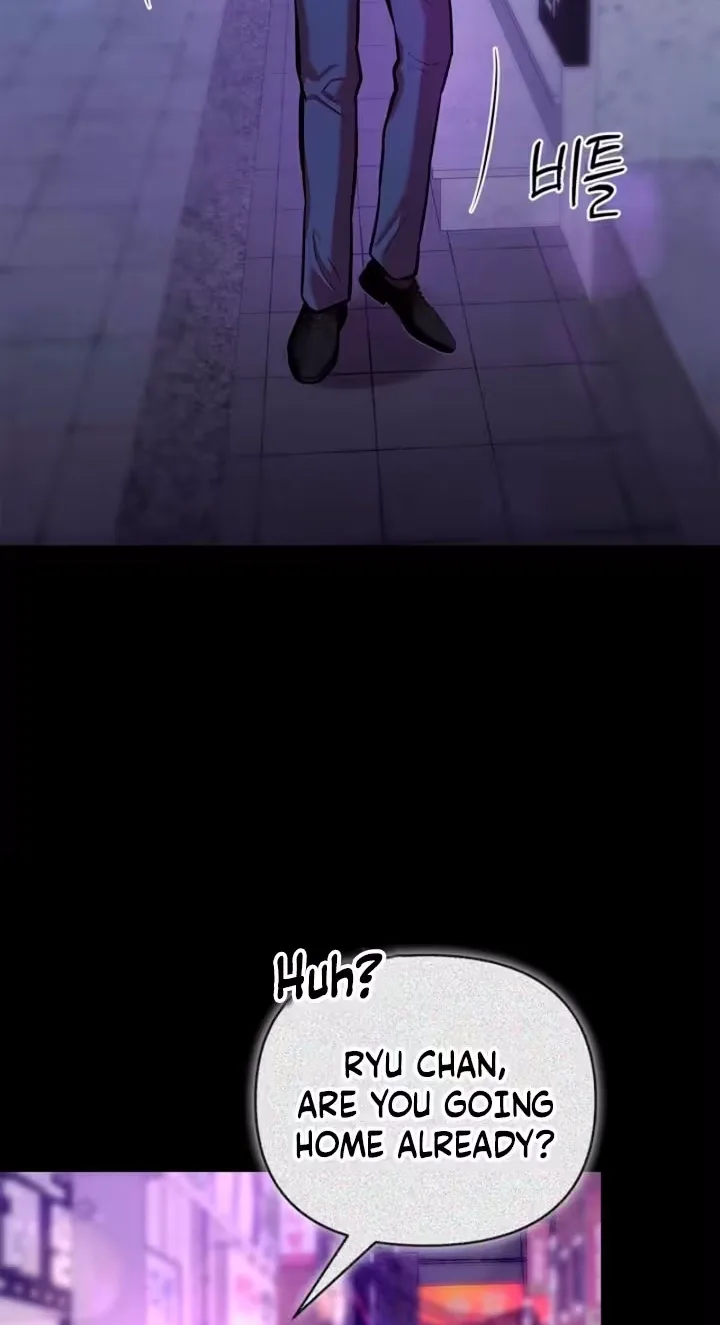 Parasite Chapter 15 page 61