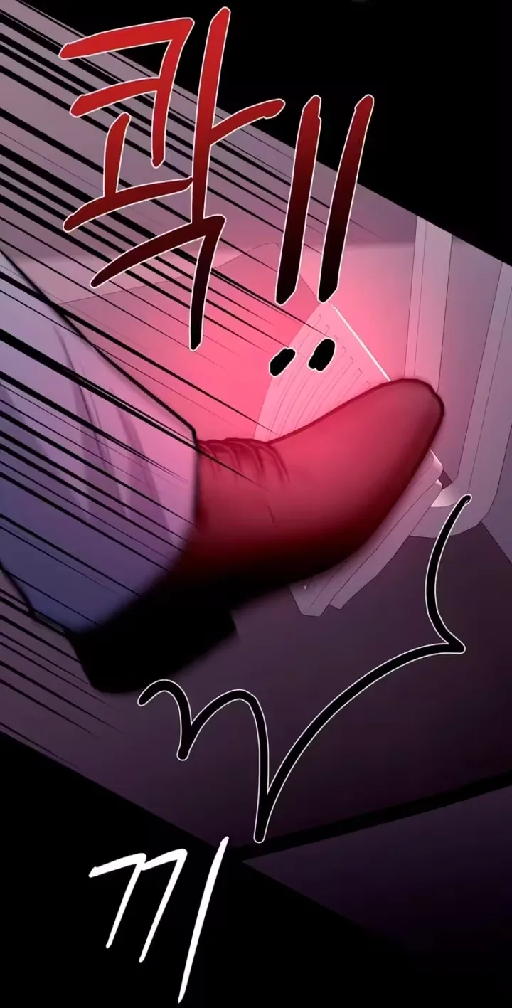 Parasite Chapter 15 page 72