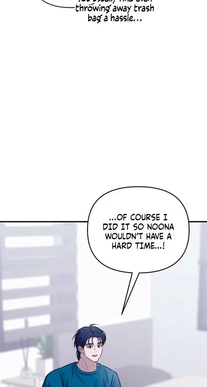 Parasite Chapter 16 page 7