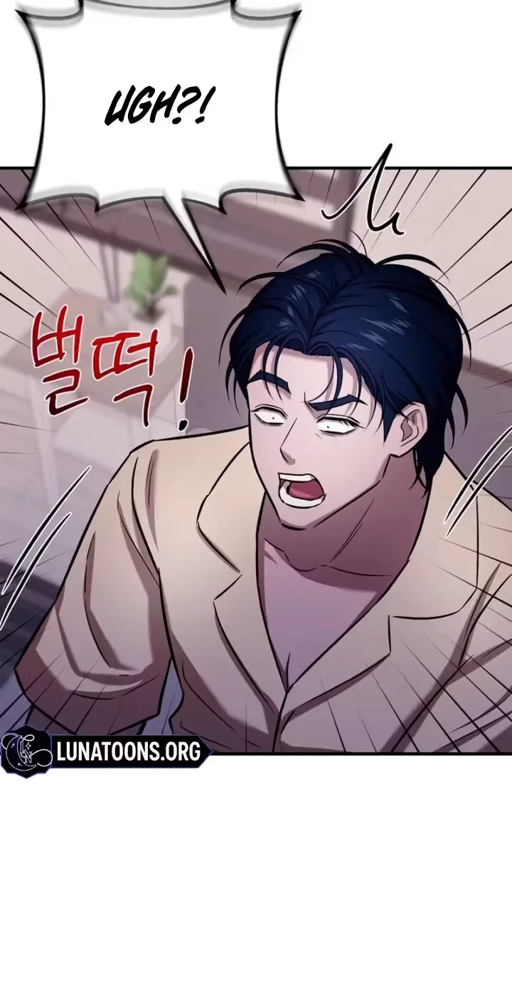 Parasite Chapter 16 page 18