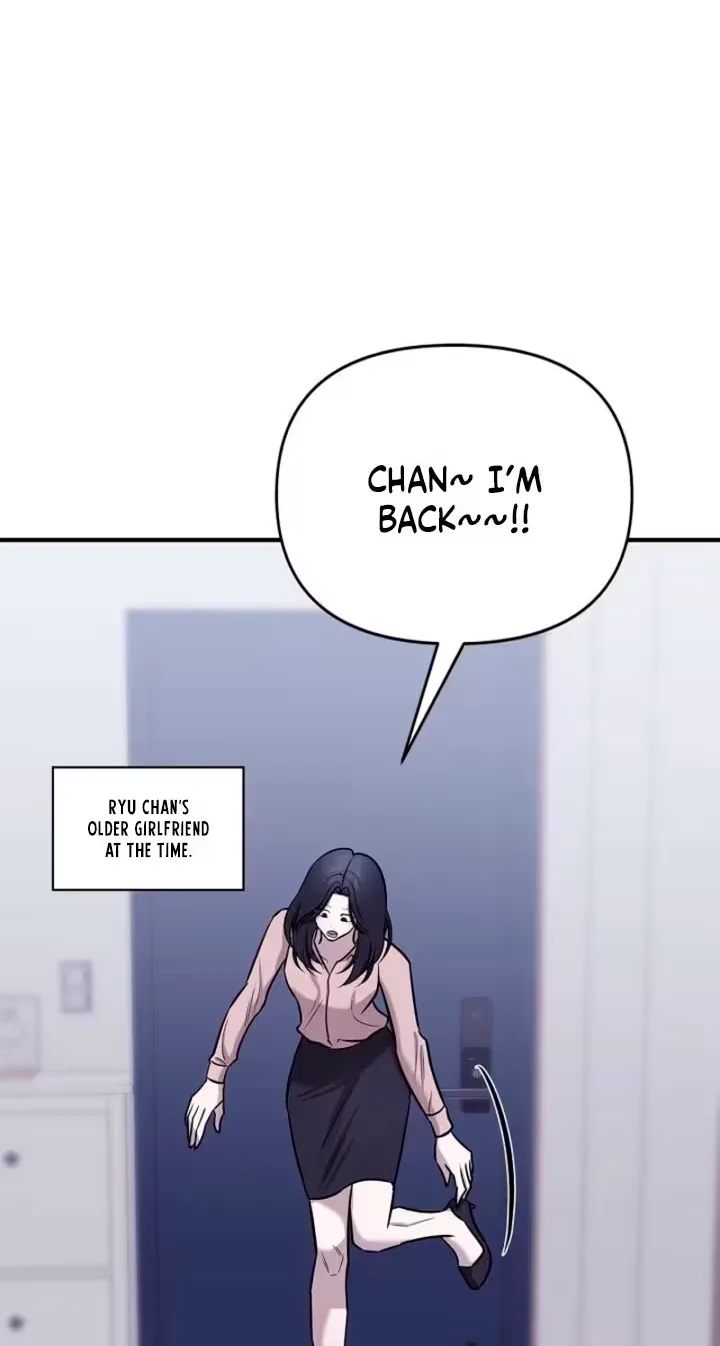 Parasite Chapter 16 page 2