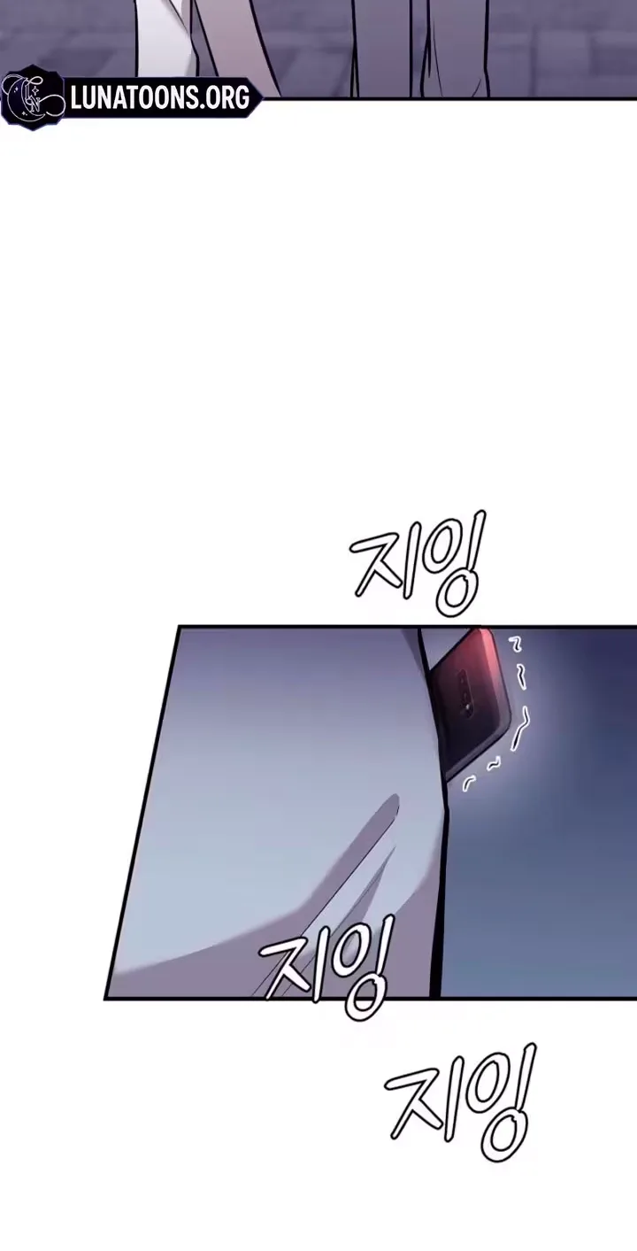 Parasite Chapter 16 page 48