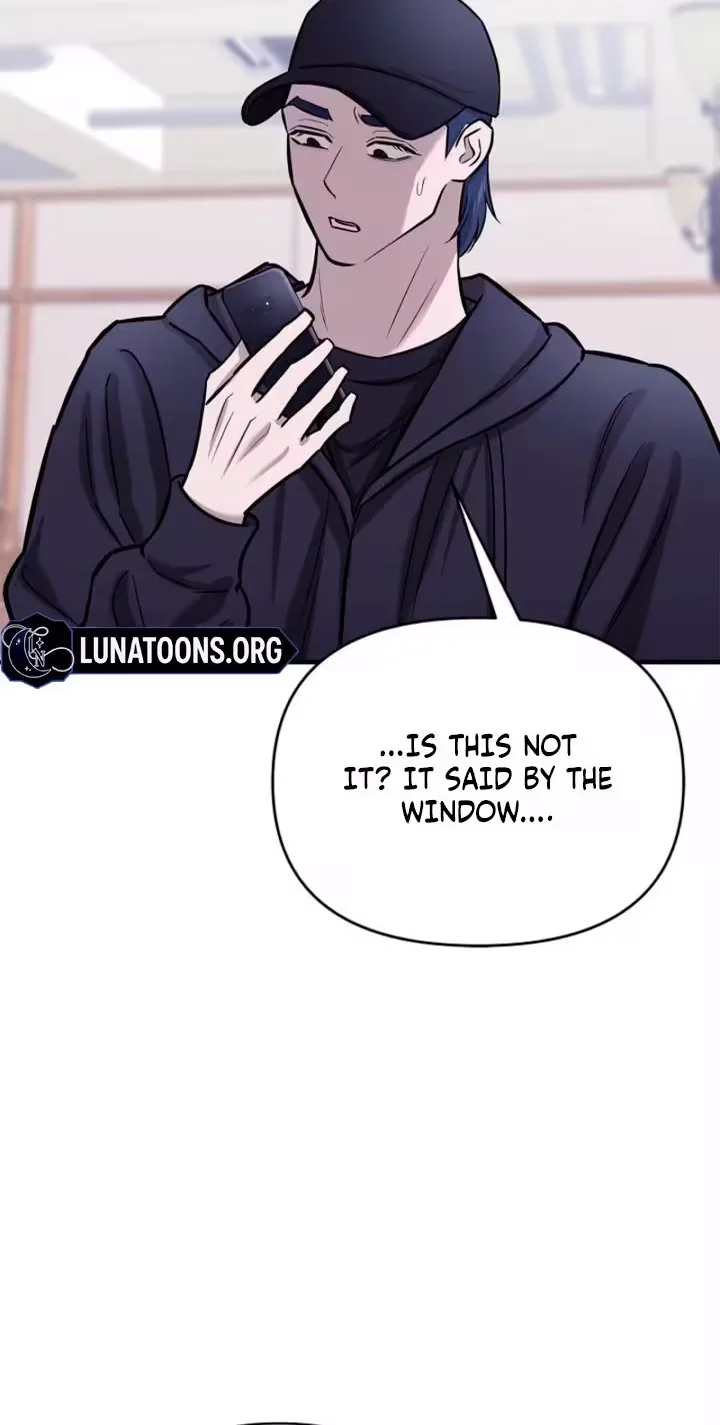 Parasite Chapter 16 page 71