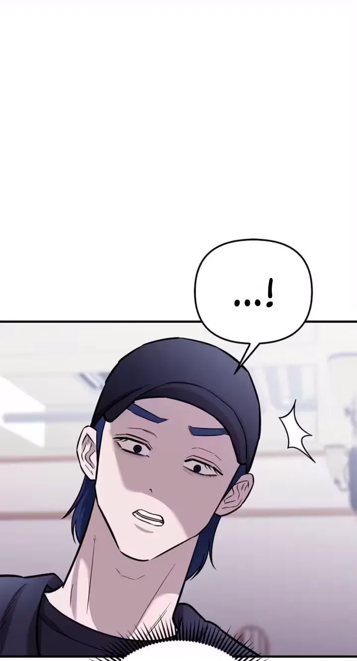 Parasite Chapter 16 page 73