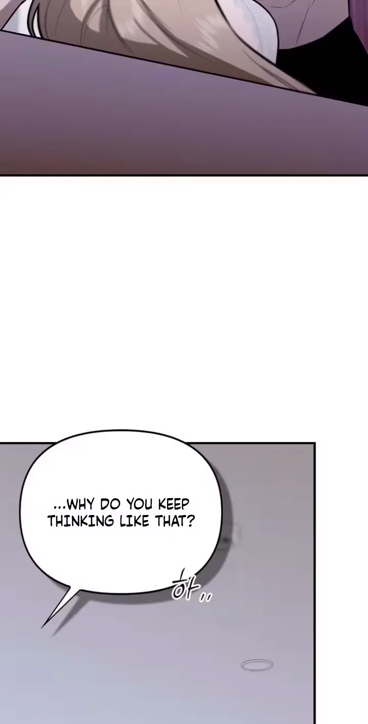 Parasite Chapter 17 page 44