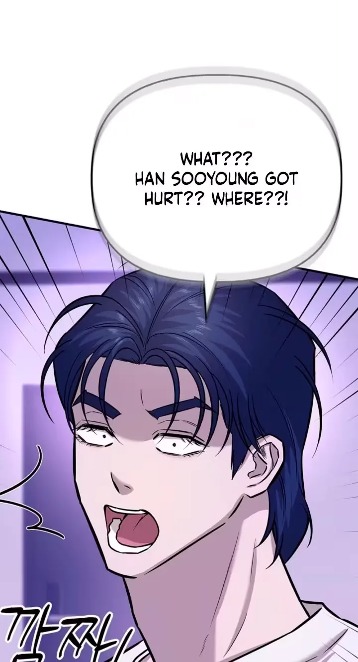 Parasite Chapter 17 page 73