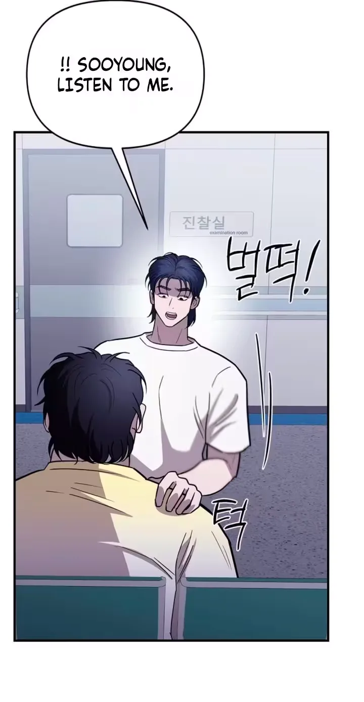 Parasite Chapter 18 page 13