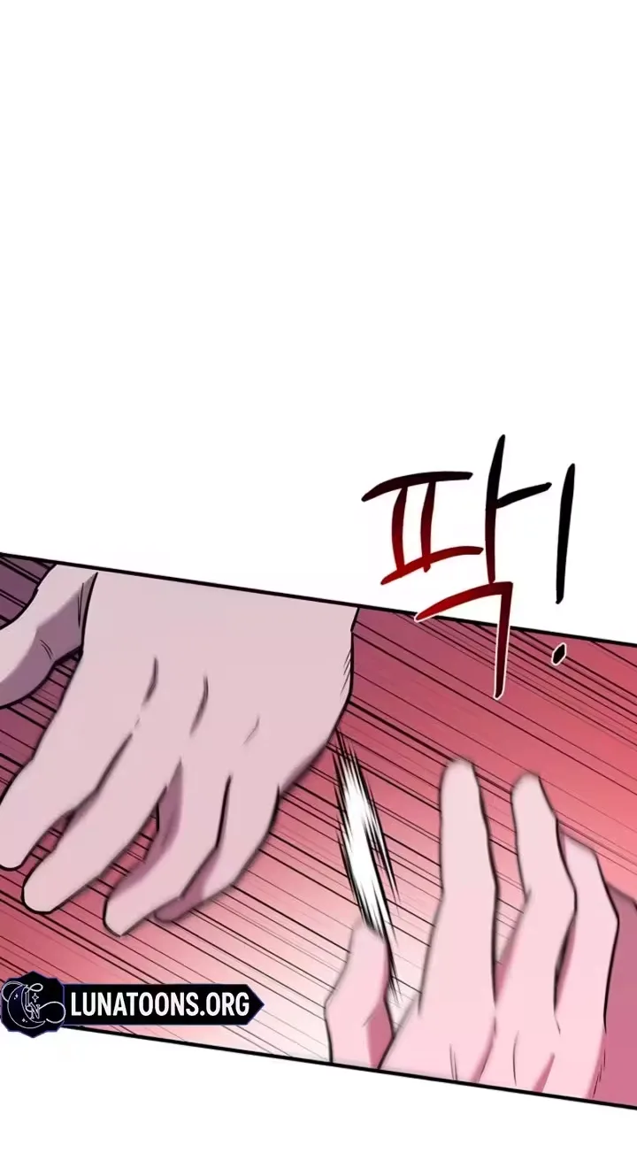 Parasite Chapter 18 page 6