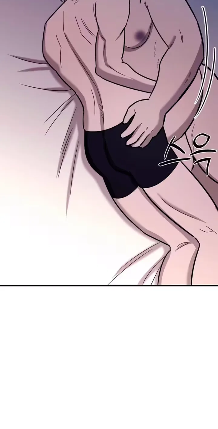 Parasite Chapter 18 page 57