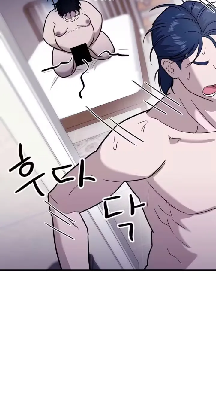 Parasite Chapter 19 page 27