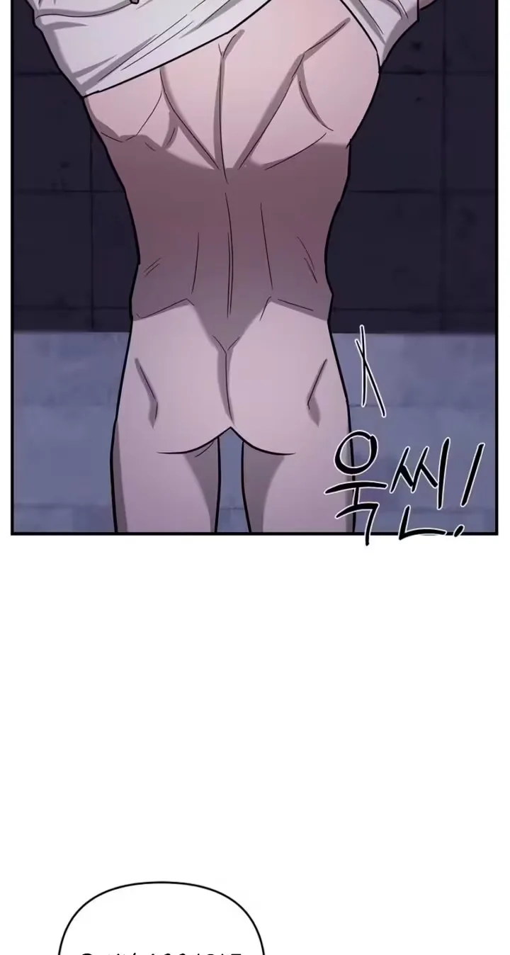 Parasite Chapter 19 page 35