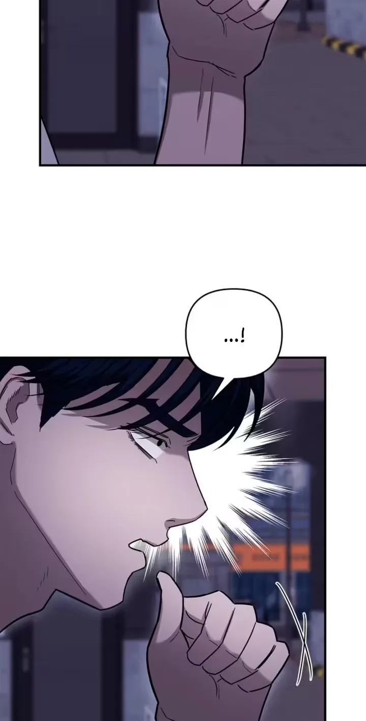 Parasite Chapter 19 page 44