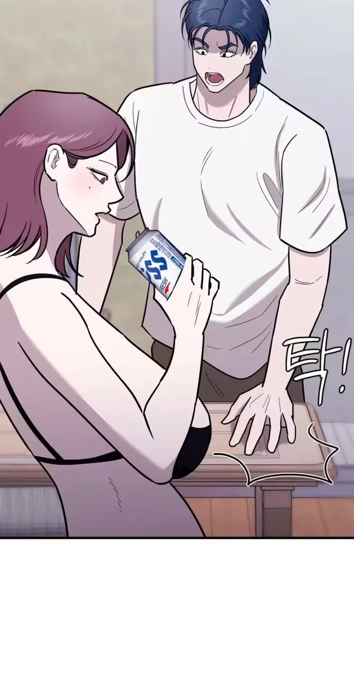 Parasite Chapter 19 page 69