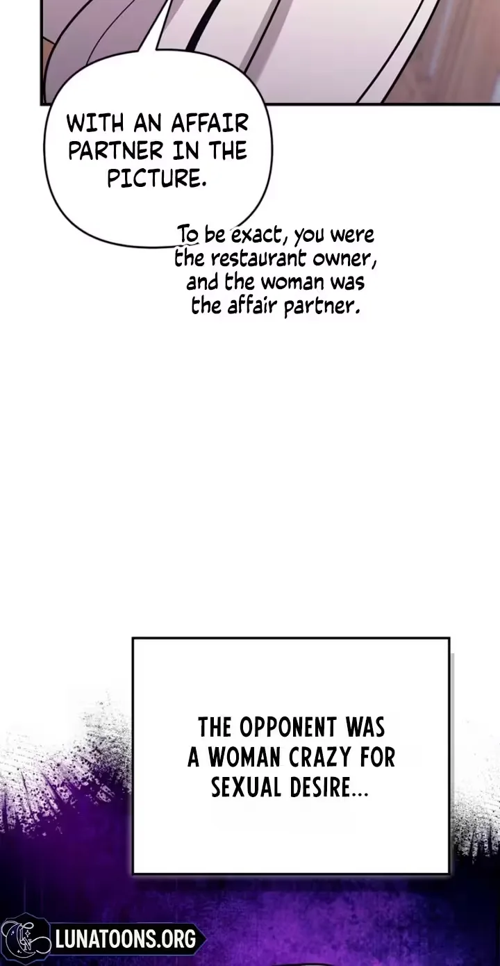 Parasite Chapter 19 page 71