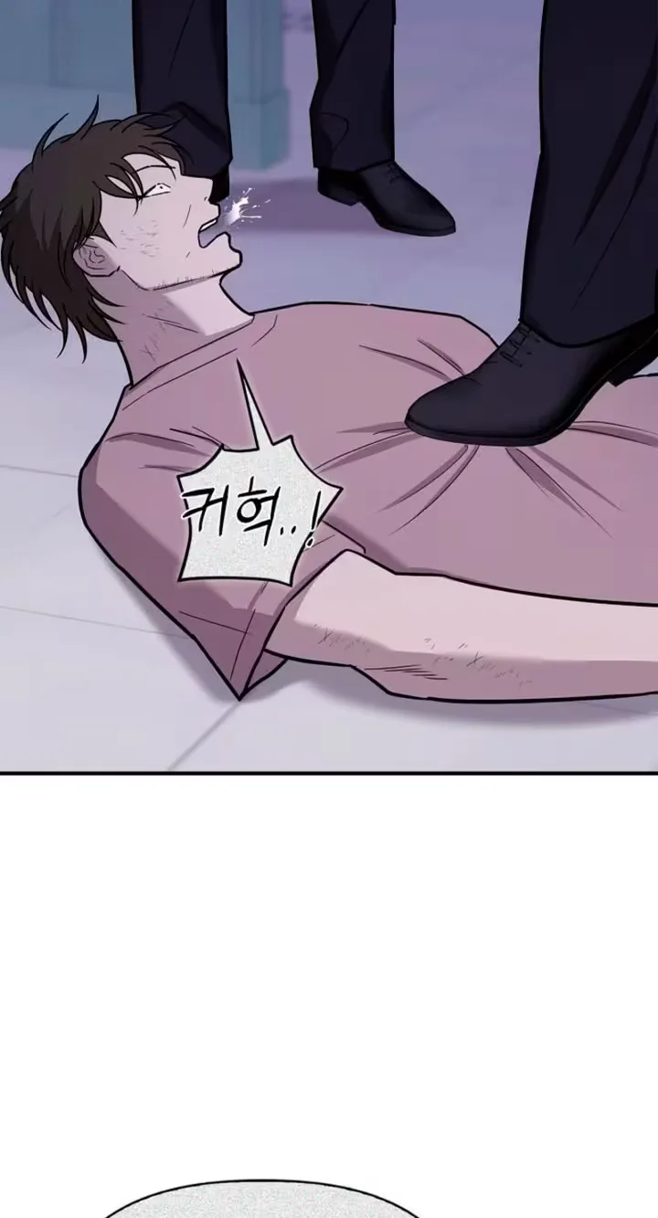 Parasite Chapter 19 page 74