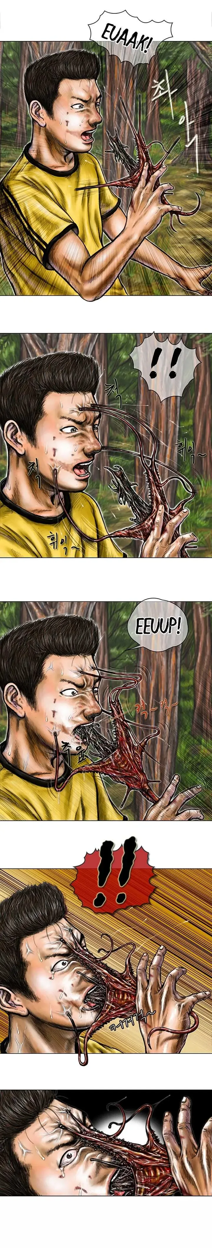 Parasite Chapter 2 page 5