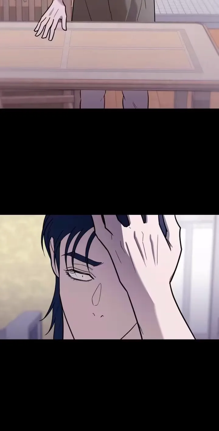 Parasite Chapter 20 page 32