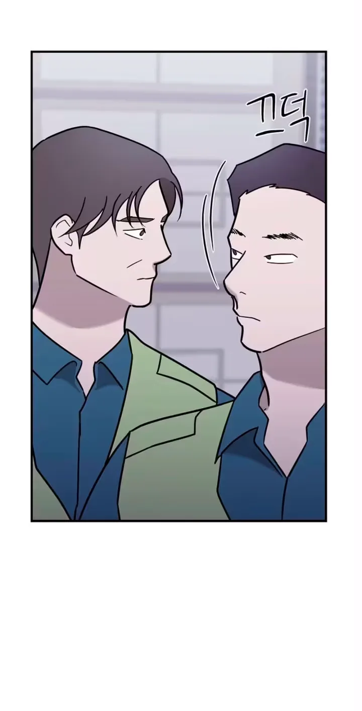 Parasite Chapter 20 page 58