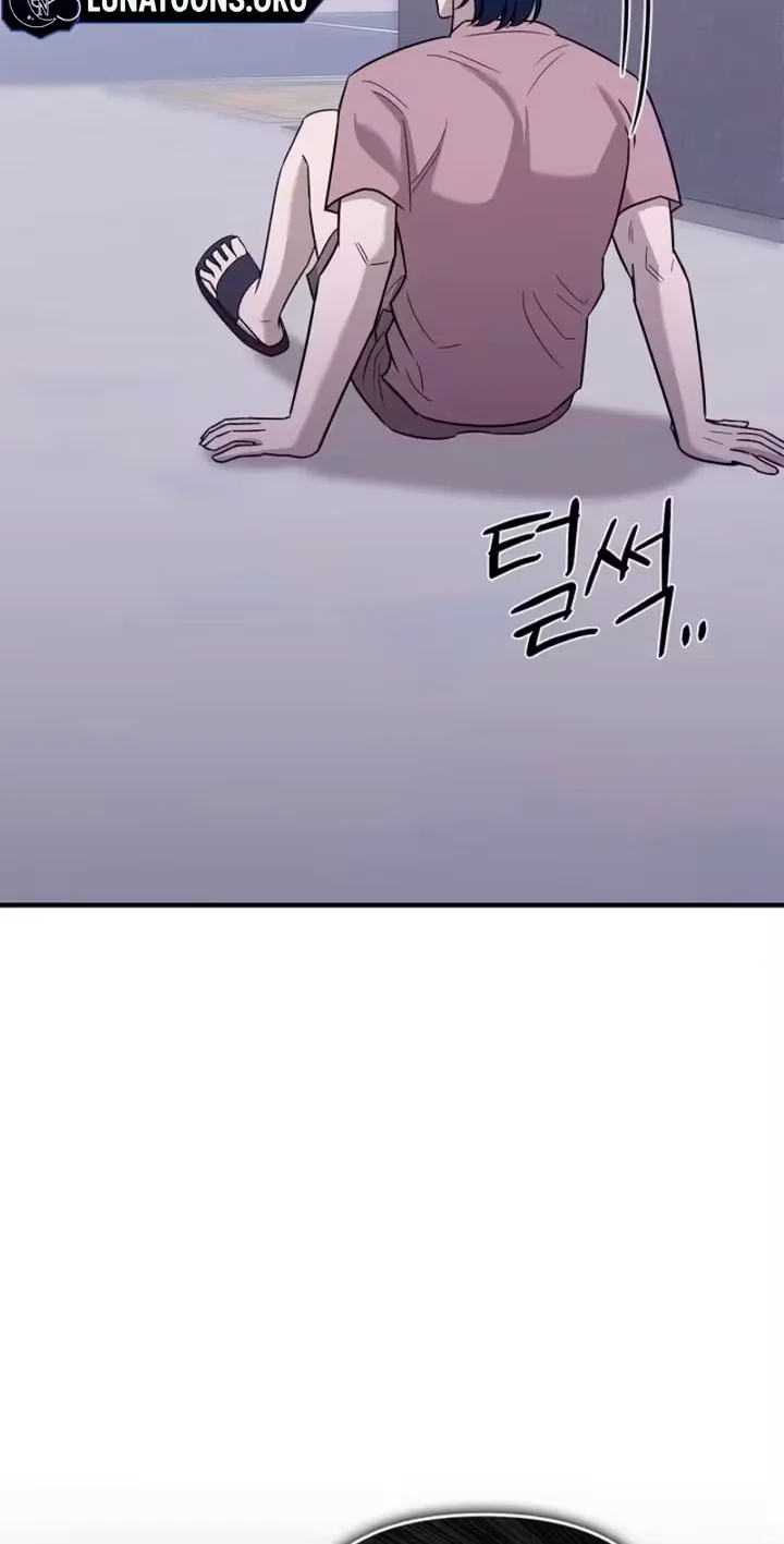 Parasite Chapter 20 page 67