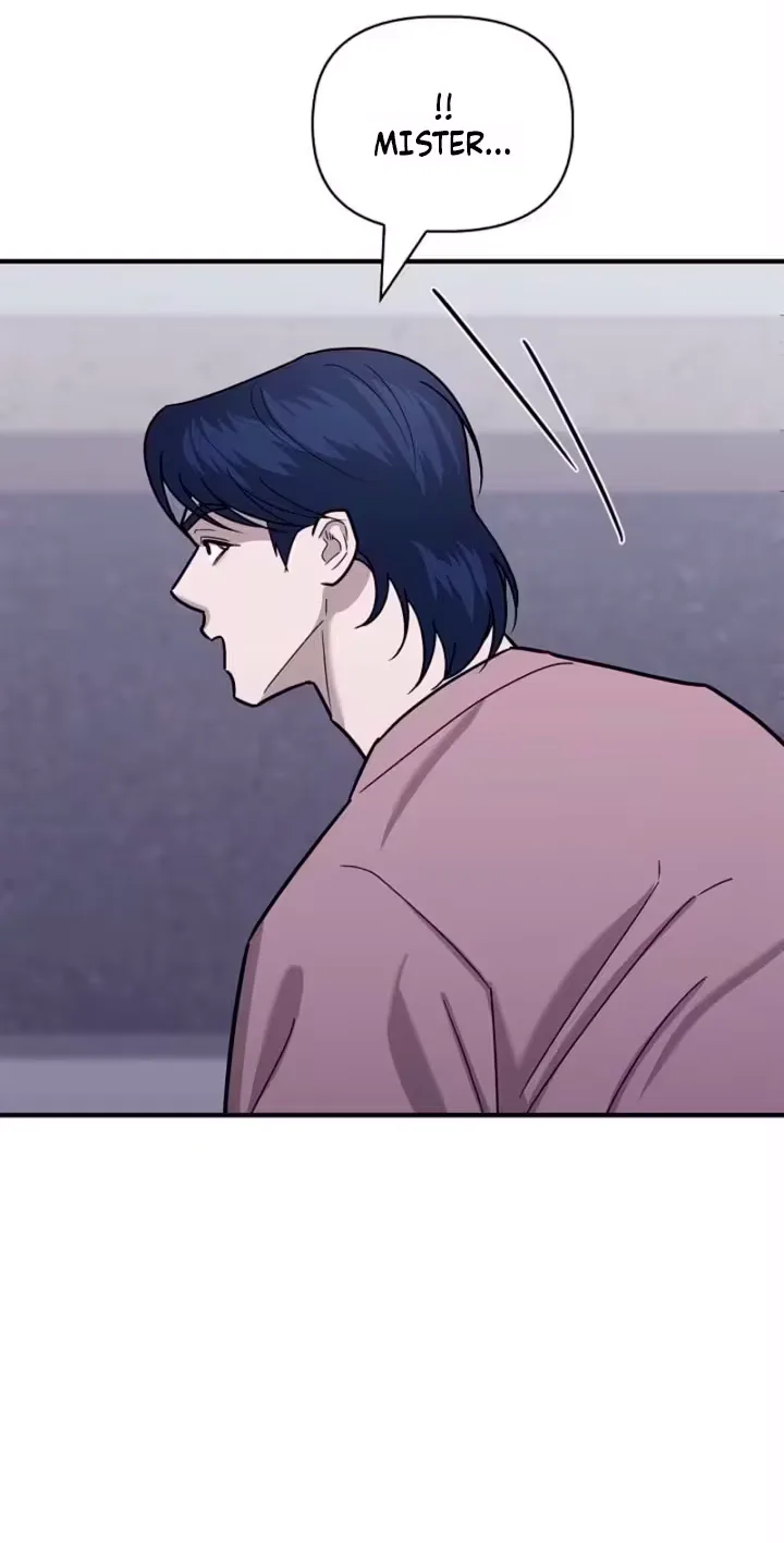 Parasite Chapter 20 page 71