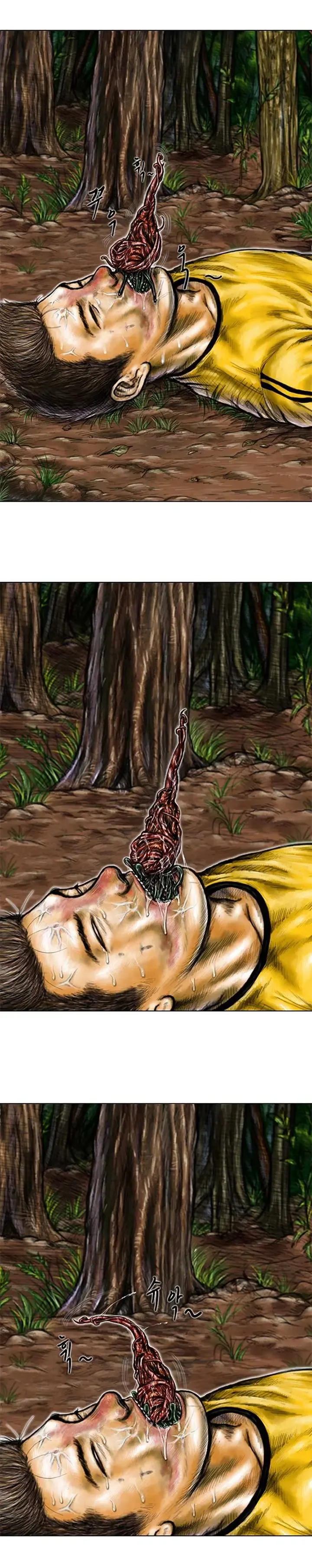 Parasite Chapter 3 page 4