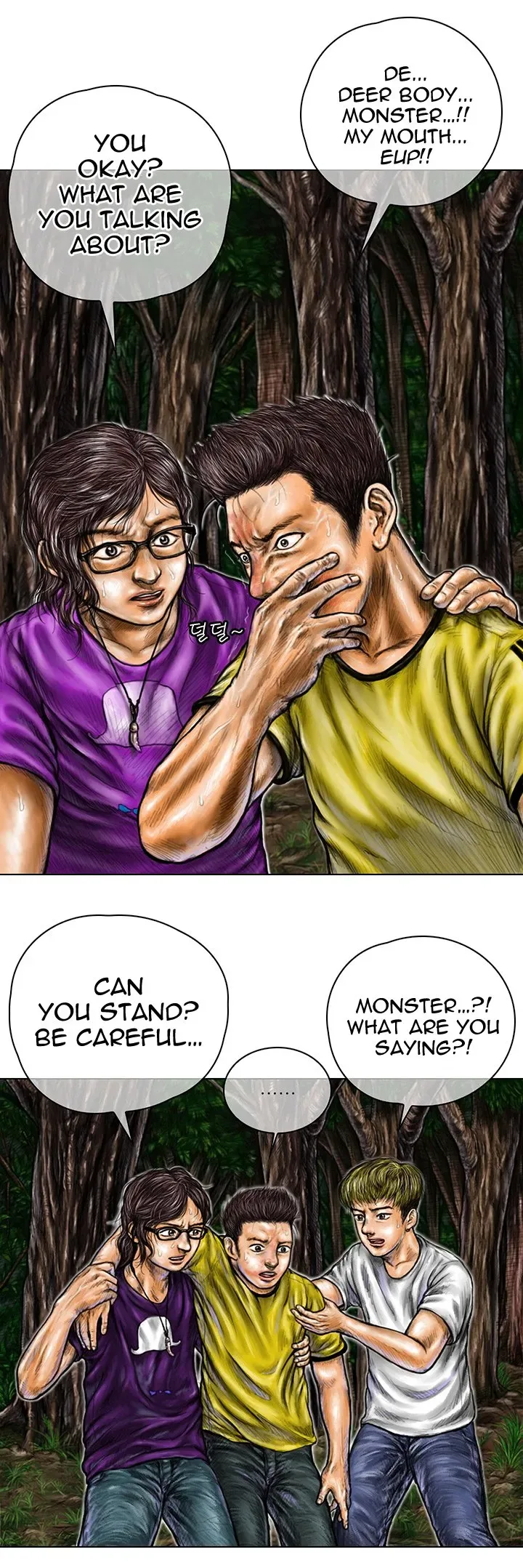 Parasite Chapter 3 page 10