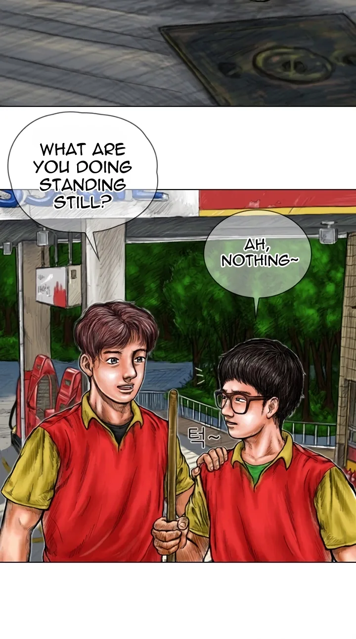 Parasite Chapter 4 page 17