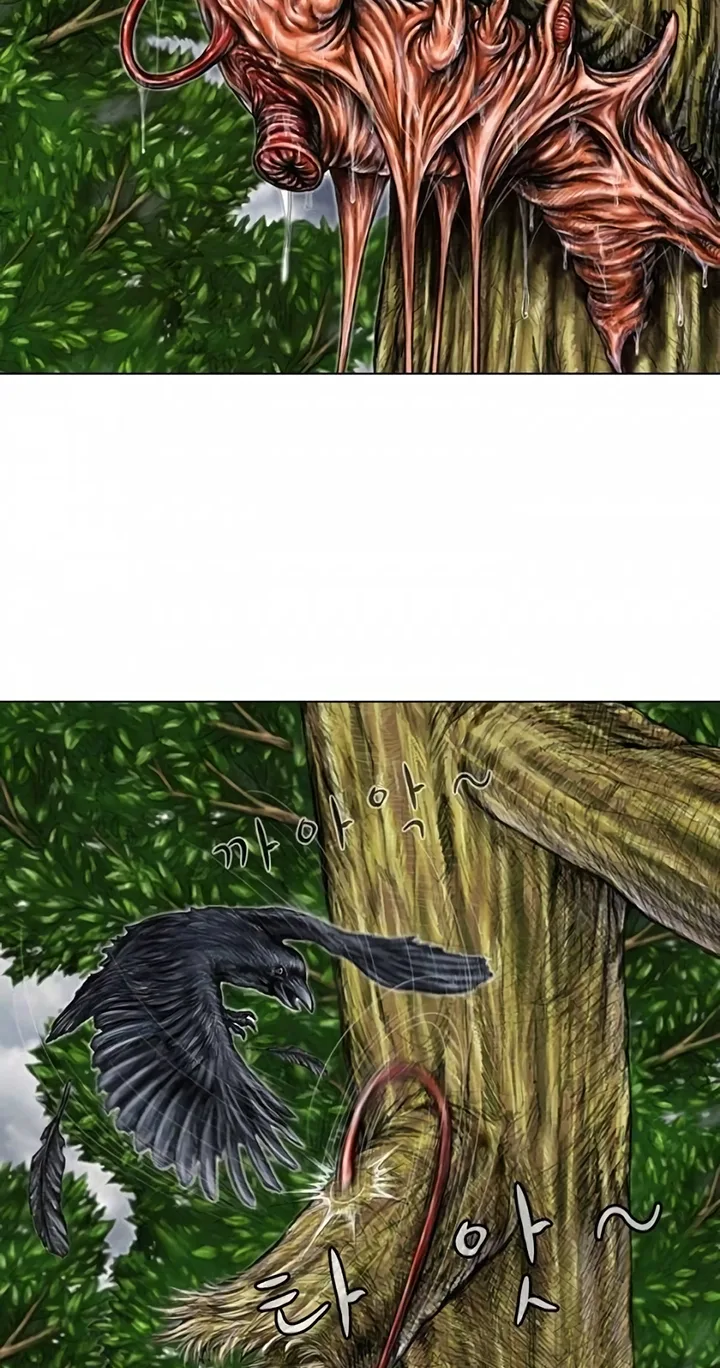Parasite Chapter 4 page 8