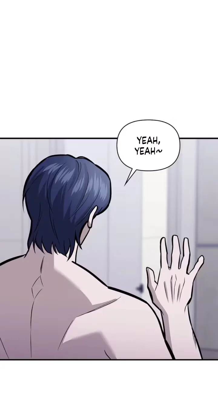 Parasite Chapter 5 page 25