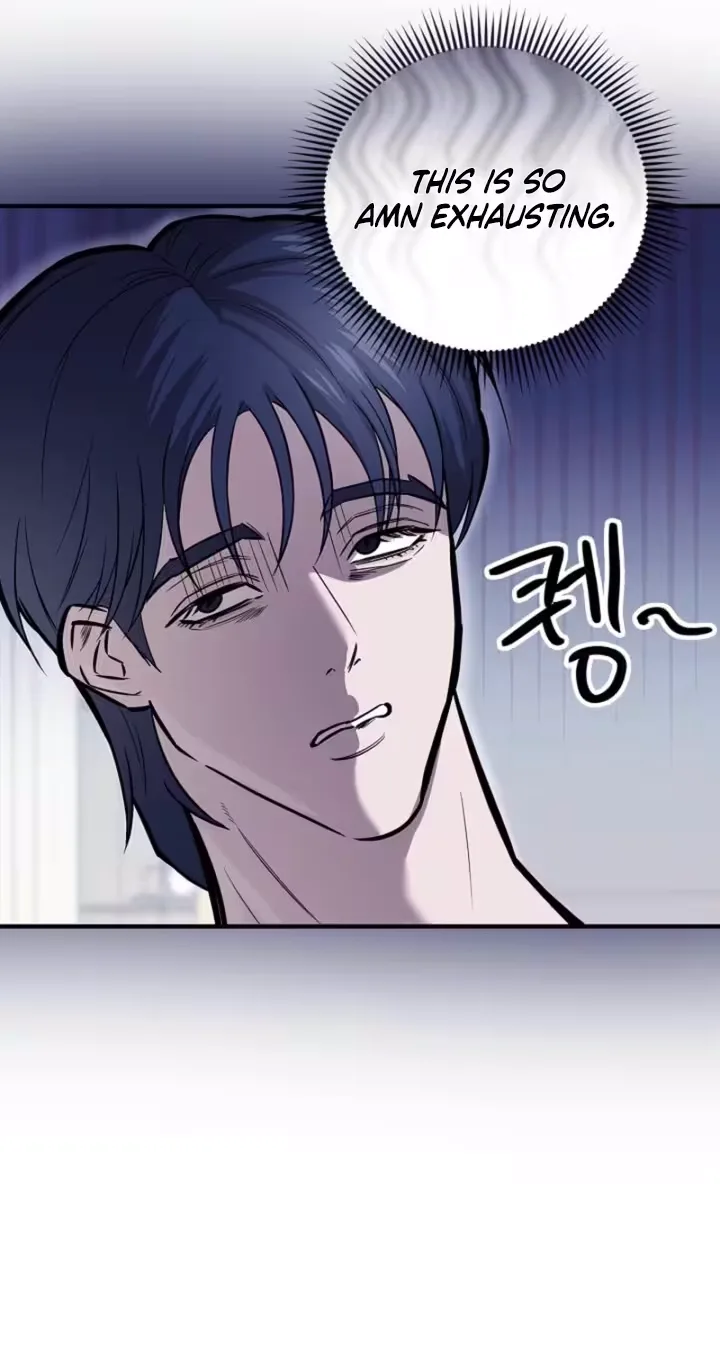 Parasite Chapter 5 page 23
