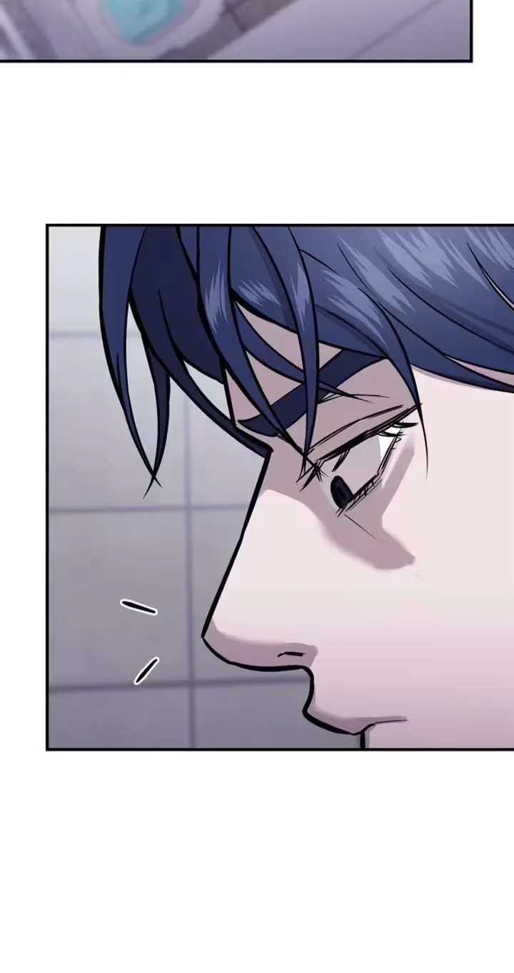 Parasite Chapter 5 page 32