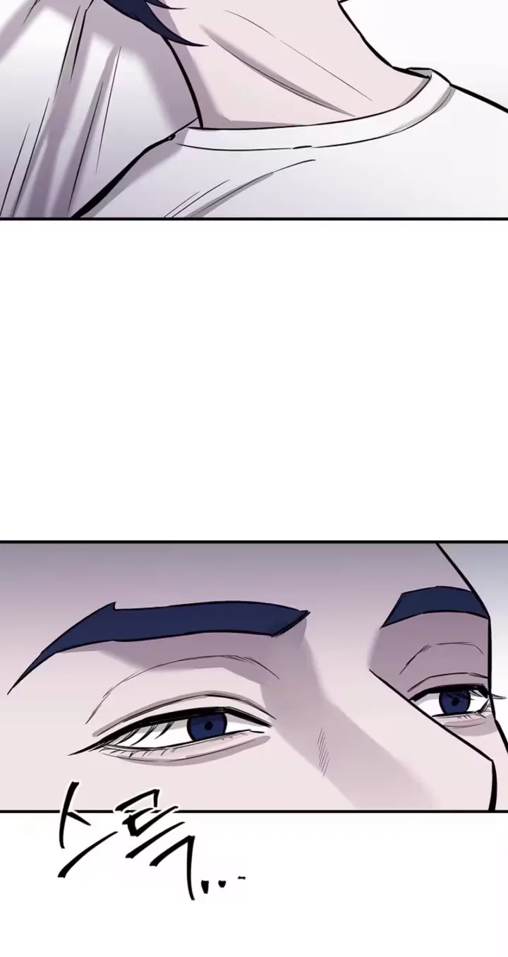 Parasite Chapter 5 page 61