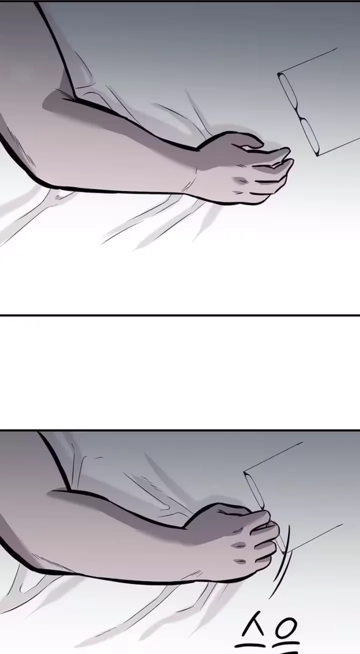 Parasite Chapter 5 page 77