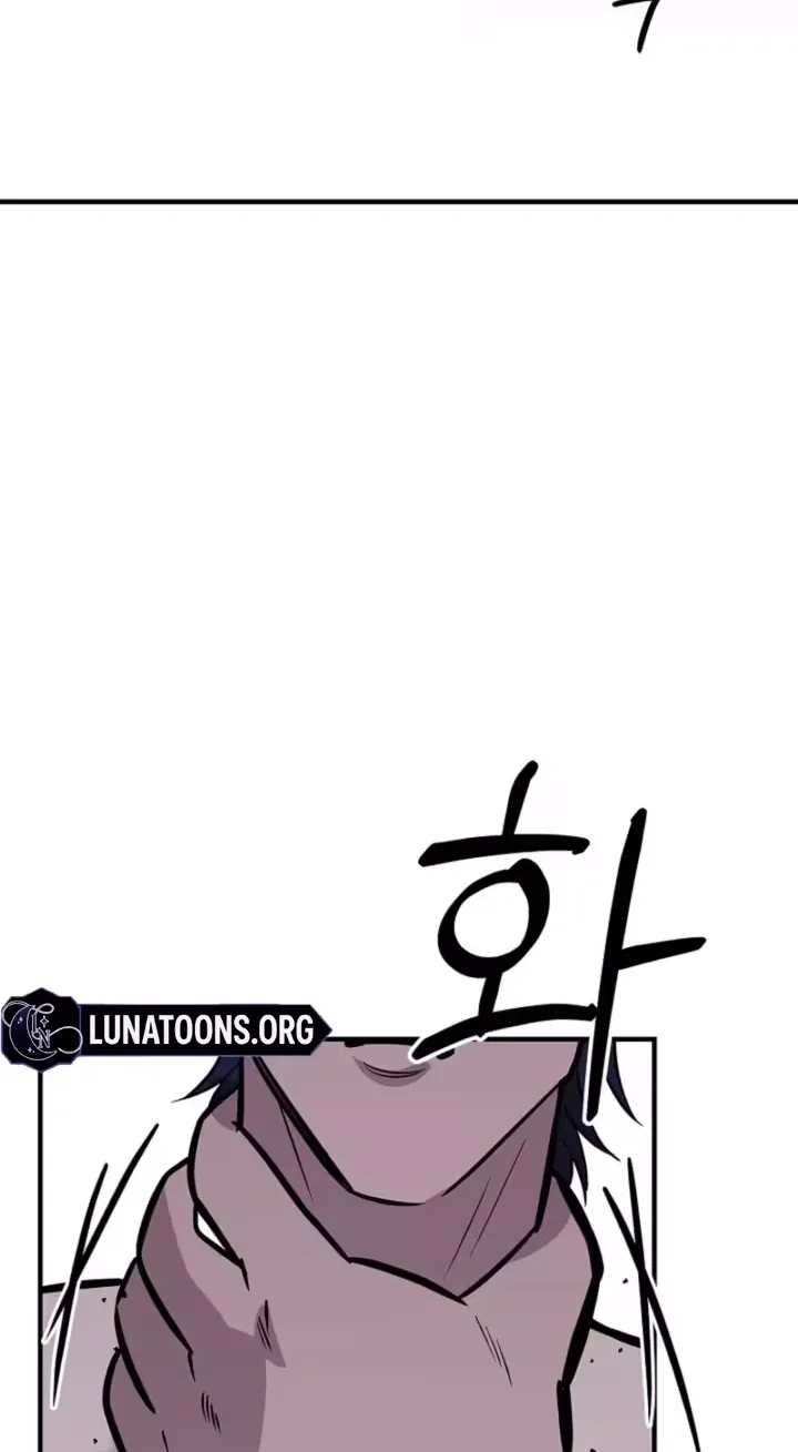 Parasite Chapter 5 page 78