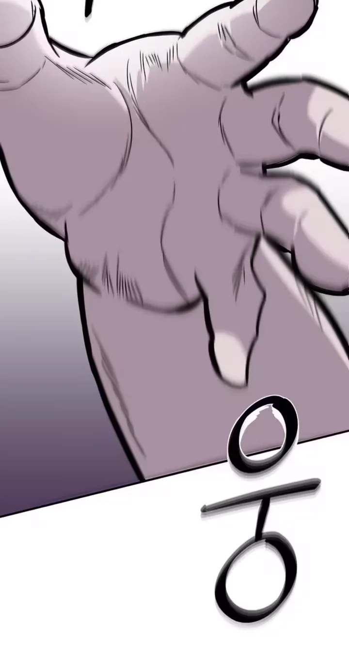 Parasite Chapter 6 page 37