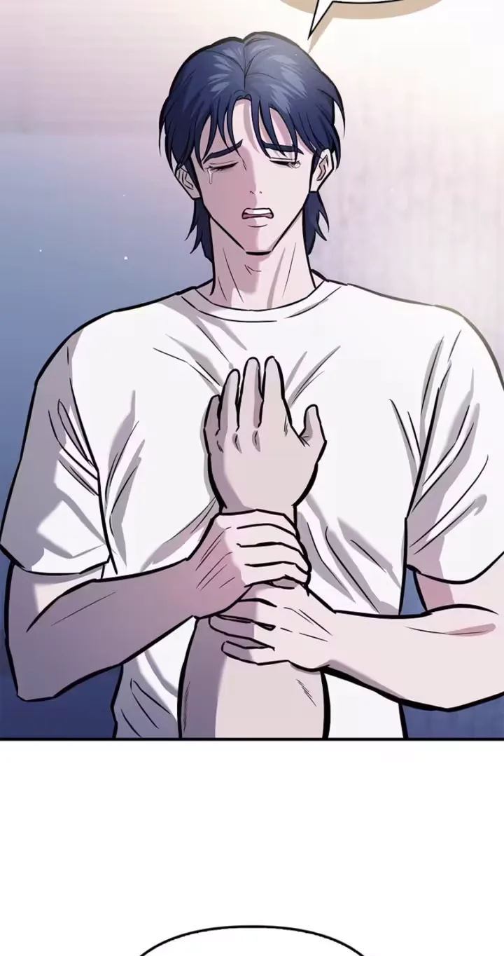 Parasite Chapter 6 page 23