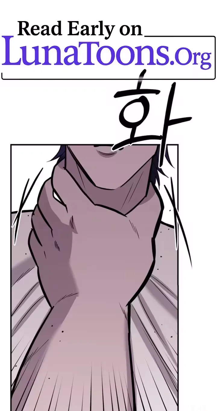 Parasite Chapter 6 page 1