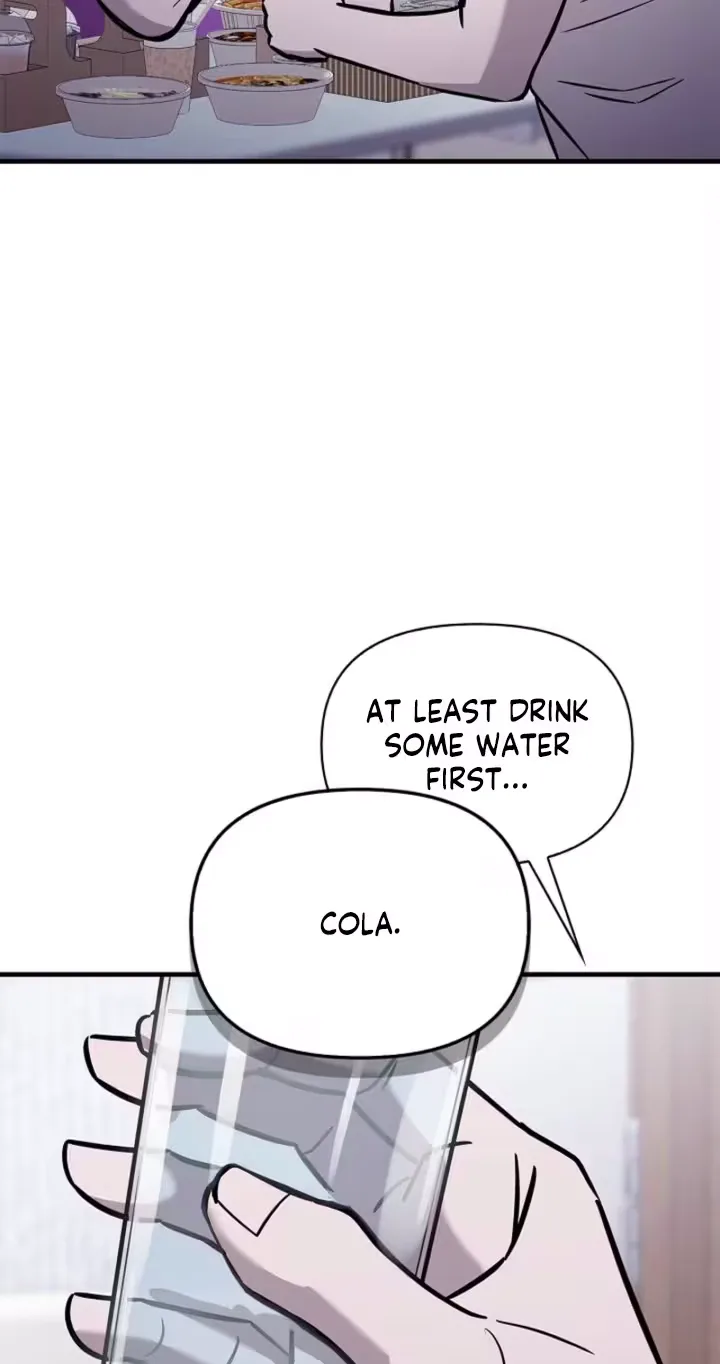 Parasite Chapter 6 page 69