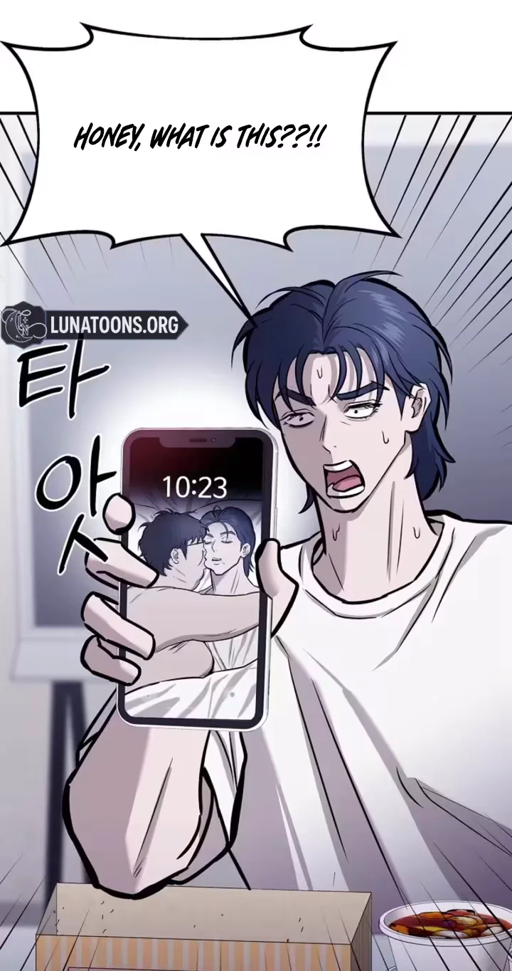 Parasite Chapter 6 page 79