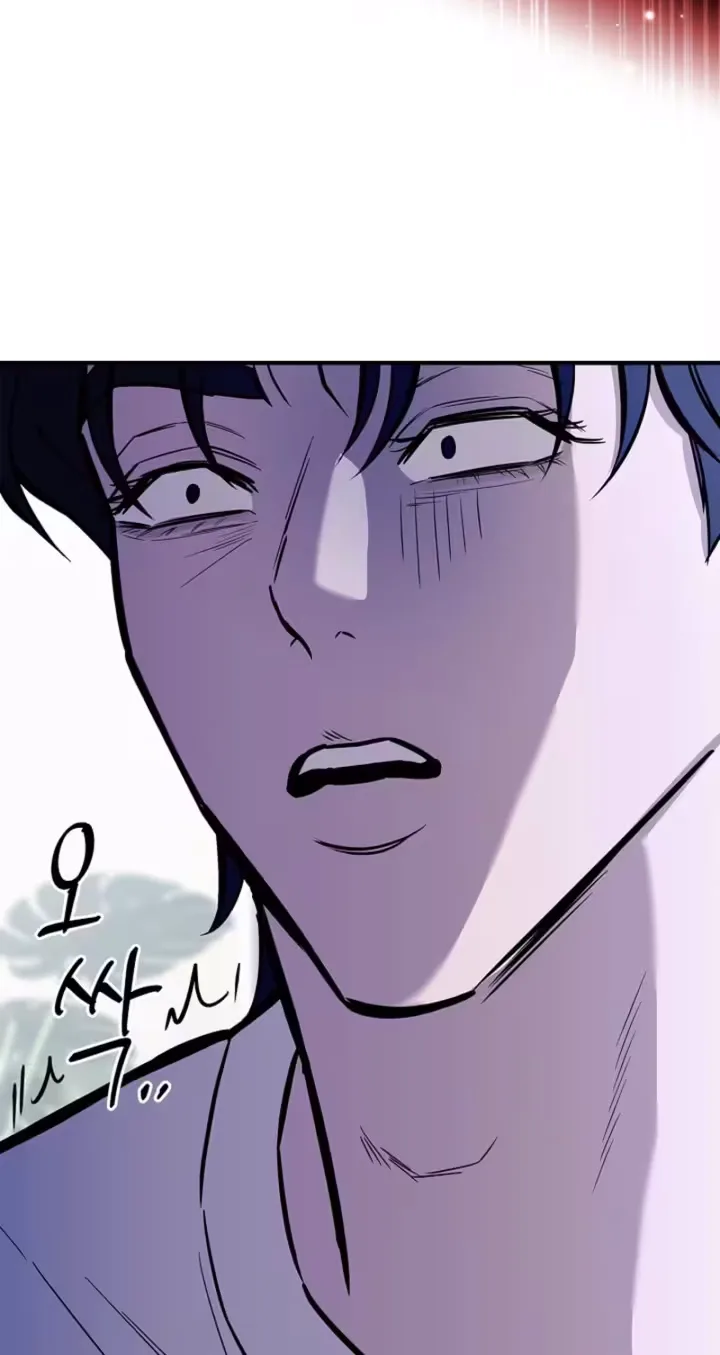 Parasite Chapter 6 page 88