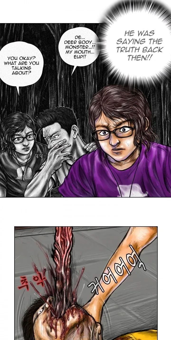 Parasite Chapter 7 page 4